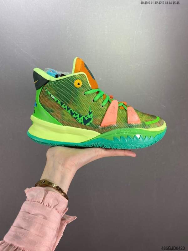 1742469975 648 Nike Kyrie 7 at the level of the company 7