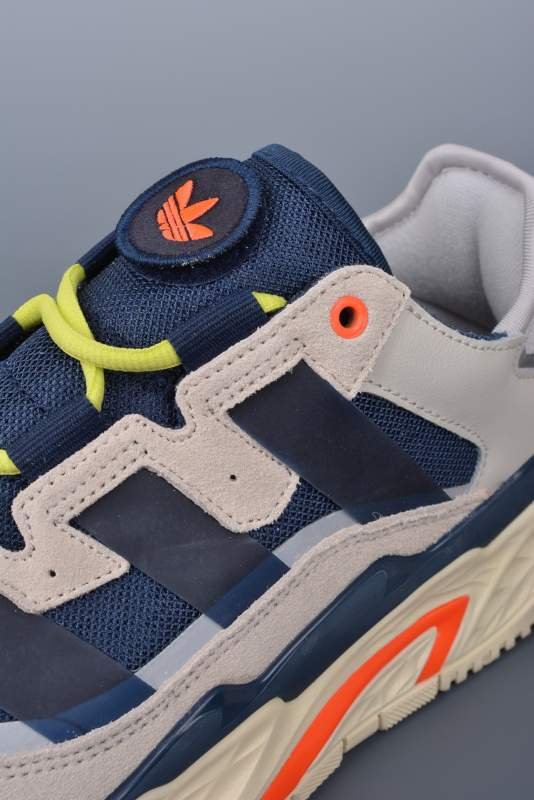1742661552 779 Retro retro retro basketball shoes