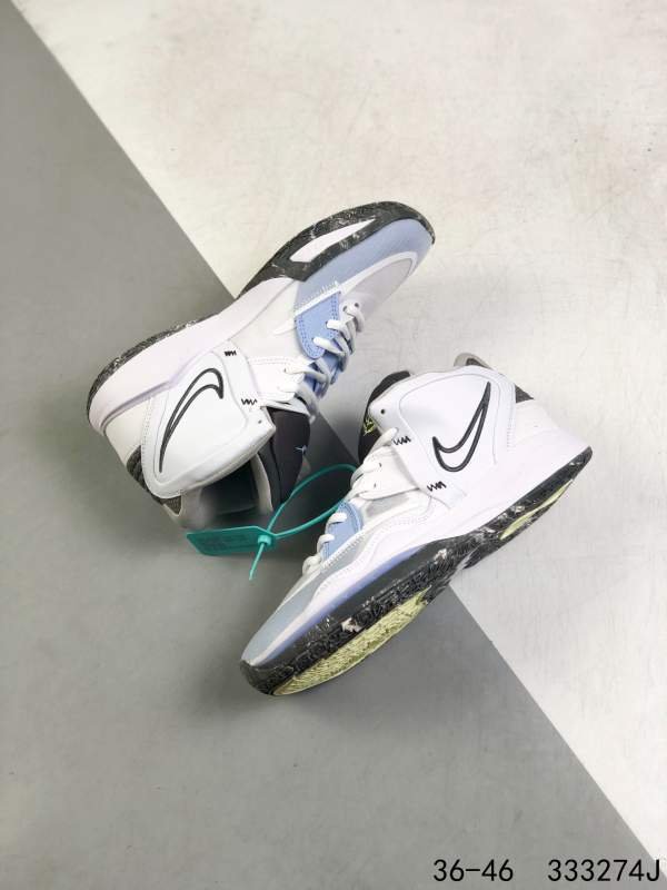 1742763423 119 Nike Kyrie 8 Pre Heat Irving 8th generation basketball shoes