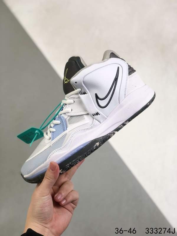 1742763423 70 Nike Kyrie 8 Pre Heat Irving 8th generation basketball shoes