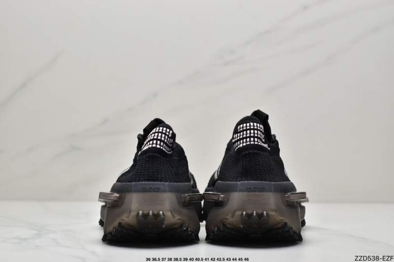 1742786555 990 Adidas ad original nmd s1 tank running shoes