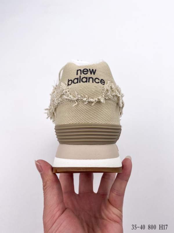 1742918614 210 Miumiu New Blance Sneakers