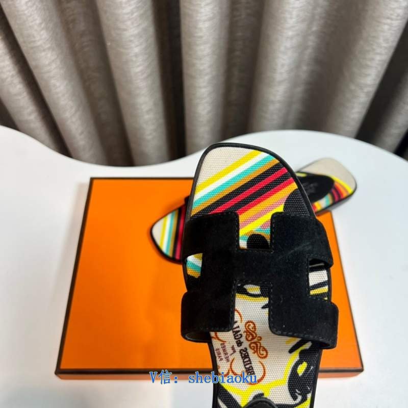 1742981382 696 Hermes H Tool flat platons