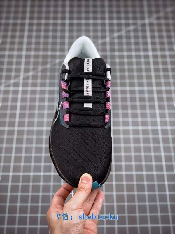 1743010763 650 Nike Pegasus Turbo Marathon Jogging Shoes