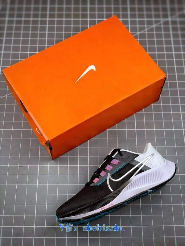1743010764 975 Nike Pegasus Turbo Marathon Jogging Shoes