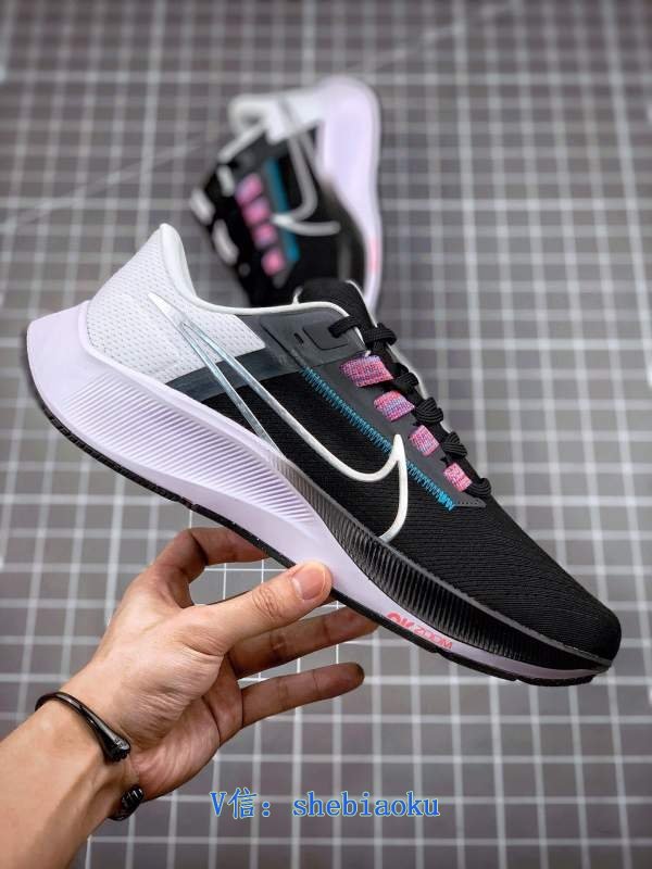 1743010764 984 Nike Pegasus Turbo Marathon Jogging Shoes