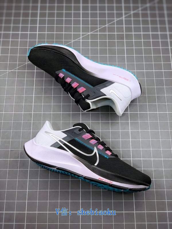 1743010765 14 Nike Pegasus Turbo Marathon Jogging Shoes