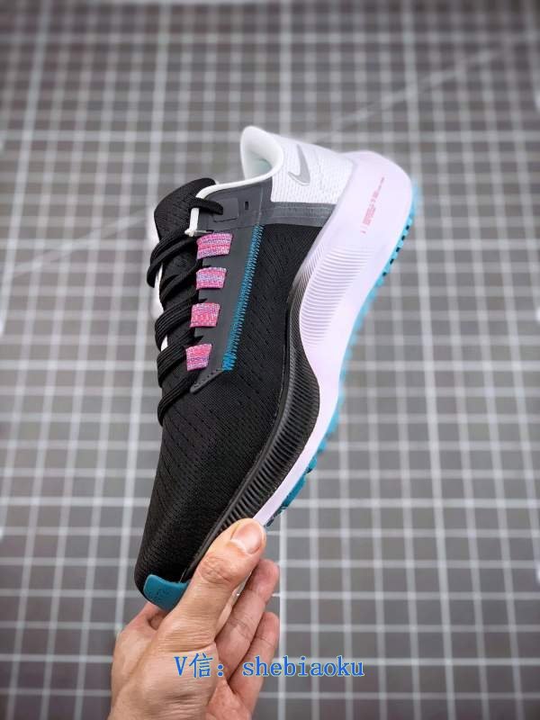 1743010765 472 Nike Pegasus Turbo Marathon Jogging Shoes