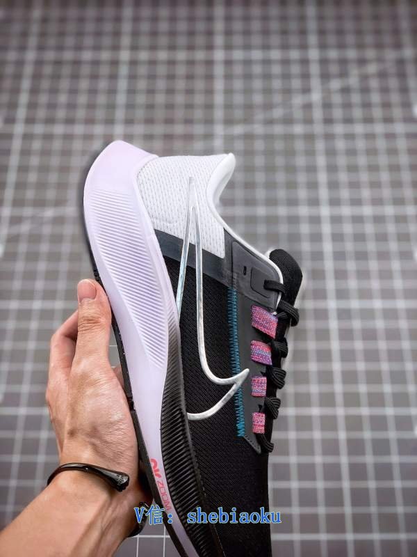 1743010767 31 Nike Pegasus Turbo Marathon Jogging Shoes