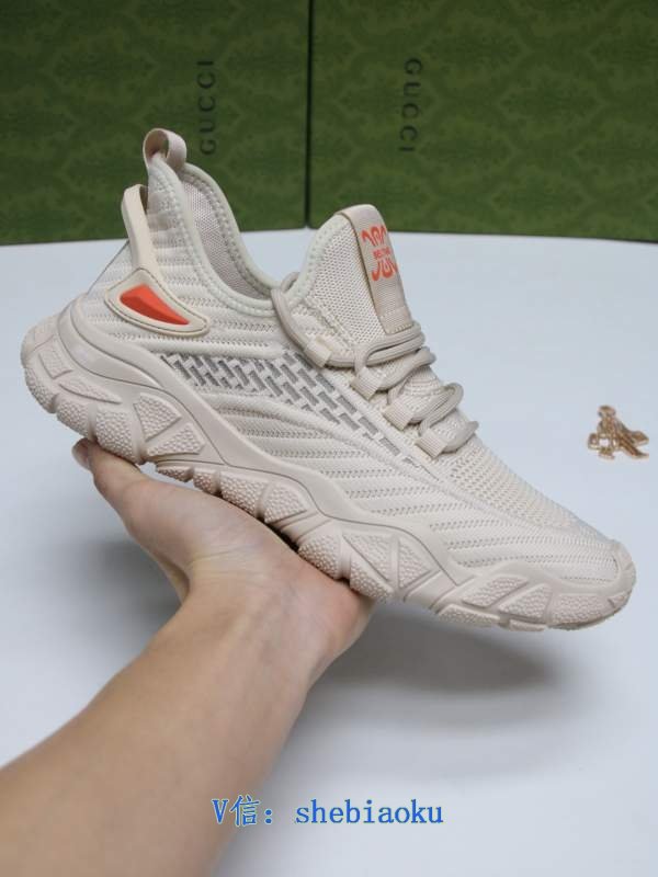 1743032727 882 GUCCL Gucci Provide Flothing Casus