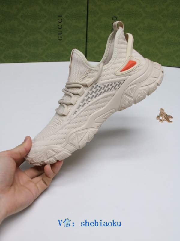 1743032728 785 GUCCL Gucci Provide Flothing Casus