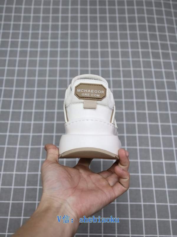 1743036403 647 Gucci Gucci Sneakers in thick soles