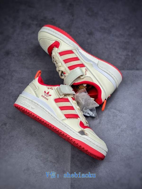 1743051199 870 Joint boots from the small owner of Adidas
