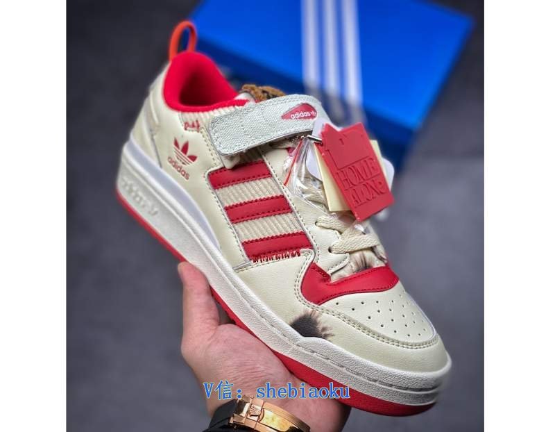 Joint boots from the small owner of Adidas