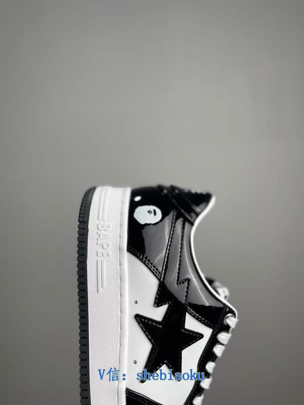 1743054830 322 APE HEAD BAPE STO LOW CLASSIC TRENDY PATENT LOW TOP