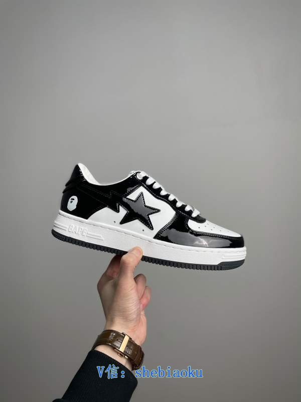 1743054831 336 APE HEAD BAPE STO LOW CLASSIC TRENDY PATENT LOW TOP