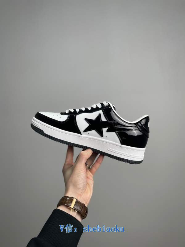 1743054831 500 APE HEAD BAPE STO LOW CLASSIC TRENDY PATENT LOW TOP