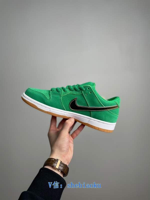 1743058482 595 Nike green and gold low top casual shoes
