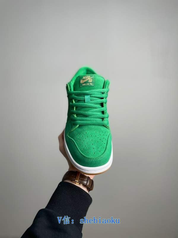 1743058483 378 Nike green and gold low top casual shoes
