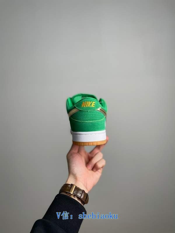1743058483 686 Nike green and gold low top casual shoes