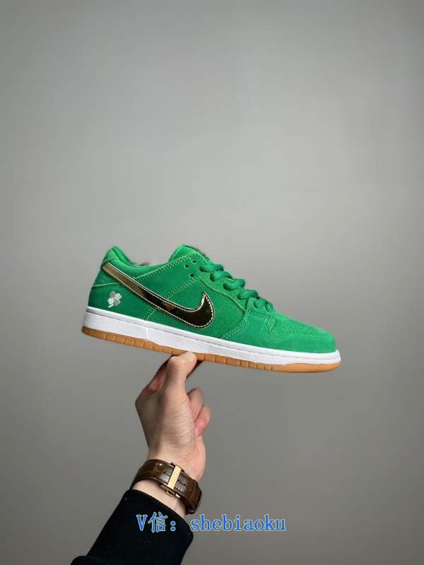 1743058483 760 Nike green and gold low top casual shoes