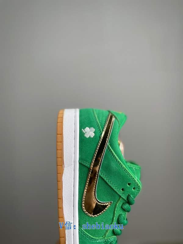 1743058484 530 Nike green and gold low top casual shoes