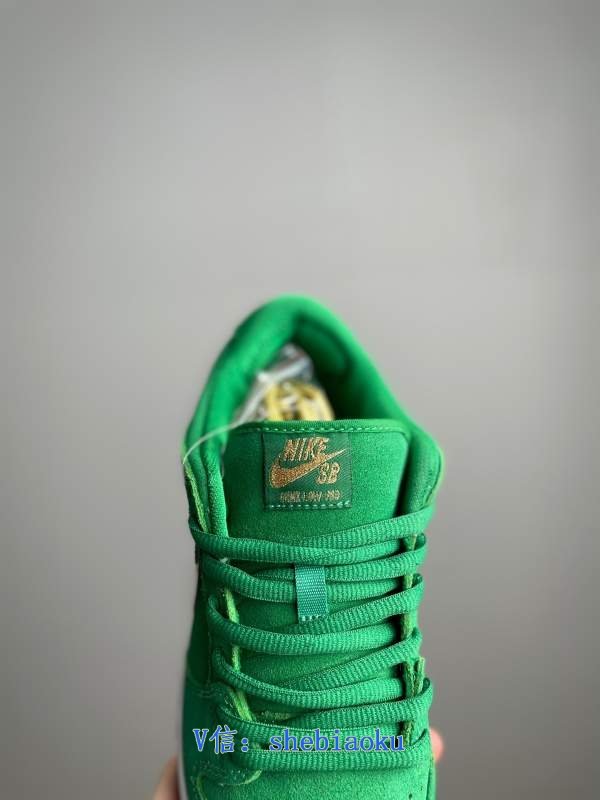 1743058484 750 Nike green and gold low top casual shoes