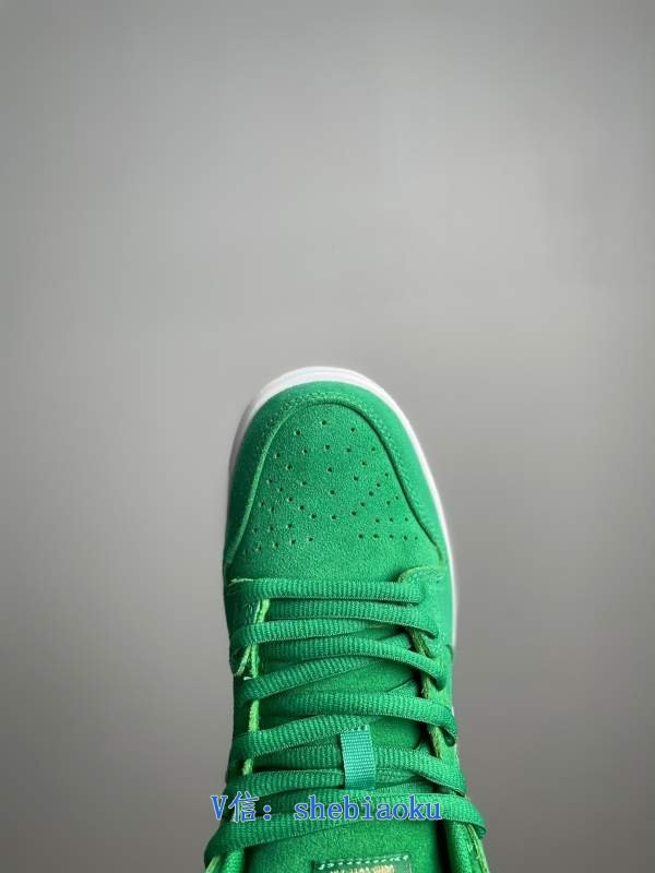 1743058485 92 Nike green and gold low top casual shoes