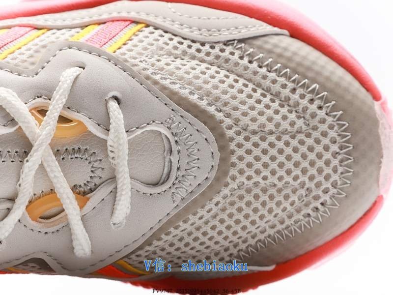 1743069444 351 Putian Adidas Simple version of the daddy nut of the