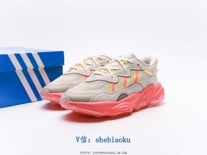 1743069444 580 Putian Adidas Simple version of the daddy nut of the