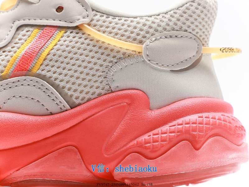 1743069446 314 Putian Adidas Simple version of the daddy nut of the