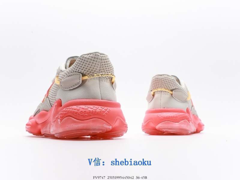 1743069446 795 Putian Adidas Simple version of the daddy nut of the