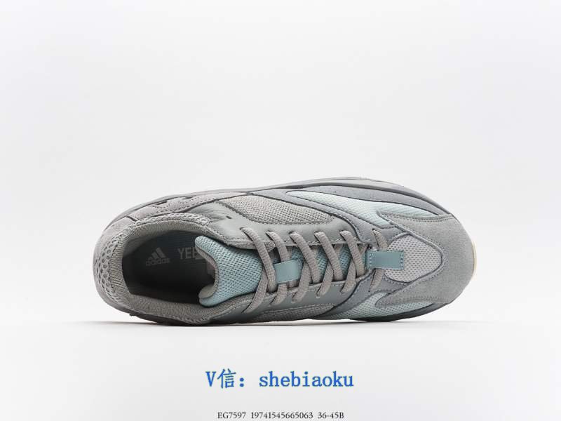 1743076785 804 Putian Adidas Kanye Coco Cocon Daddy Shoes