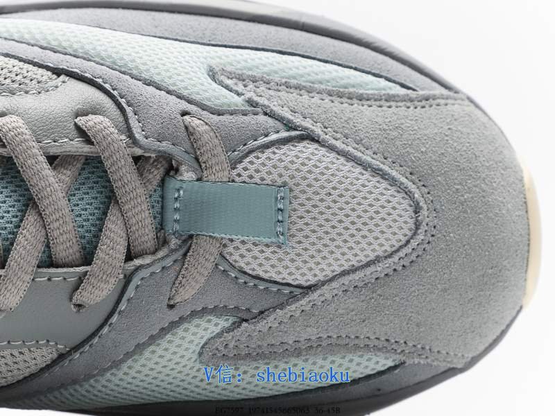 1743076786 896 Putian Adidas Kanye Coco Cocon Daddy Shoes