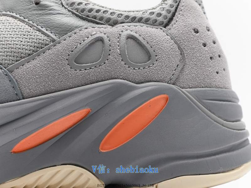 1743076787 470 Putian Adidas Kanye Coco Cocon Daddy Shoes