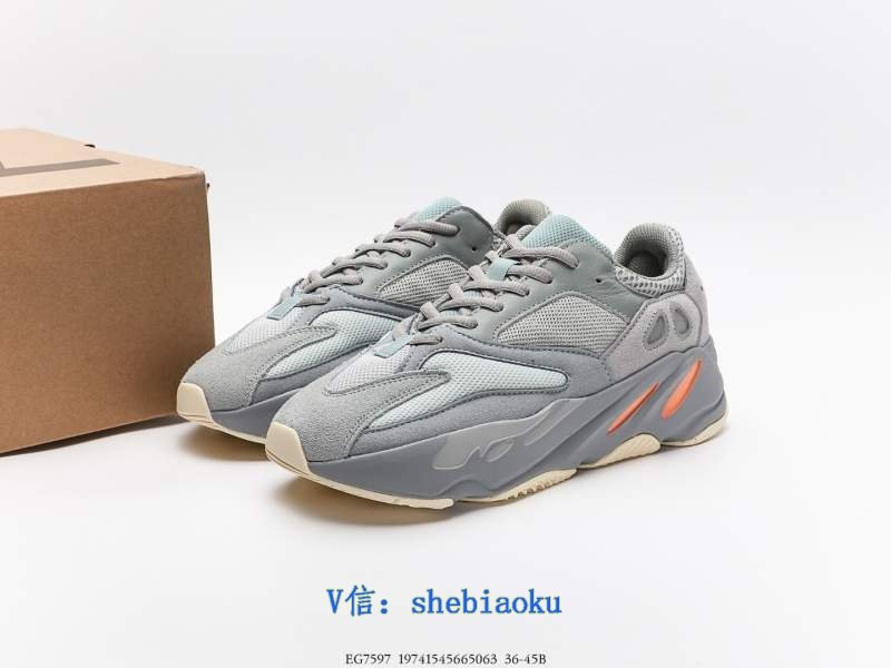 1743076787 593 Putian Adidas Kanye Coco Cocon Daddy Shoes