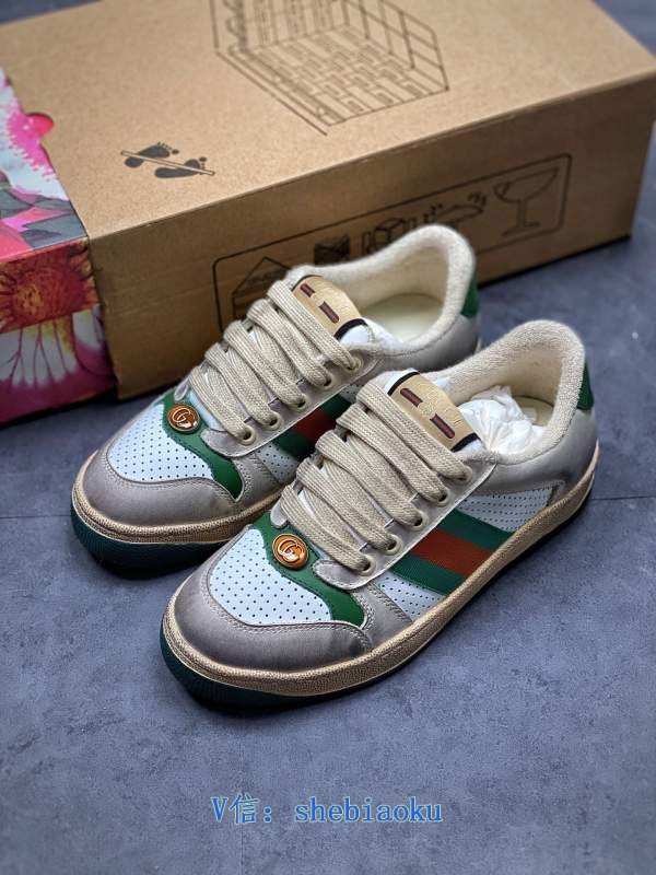 1743091679 955 Gucci Gucci Classic Retro versatile prototype