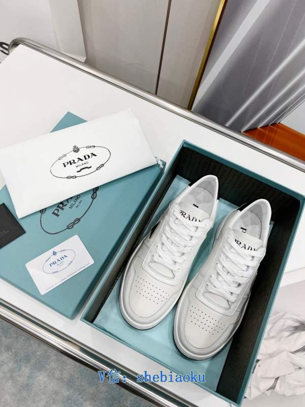 1743099058 392 Prada 2022 Beginning of the start of the perforated triangle