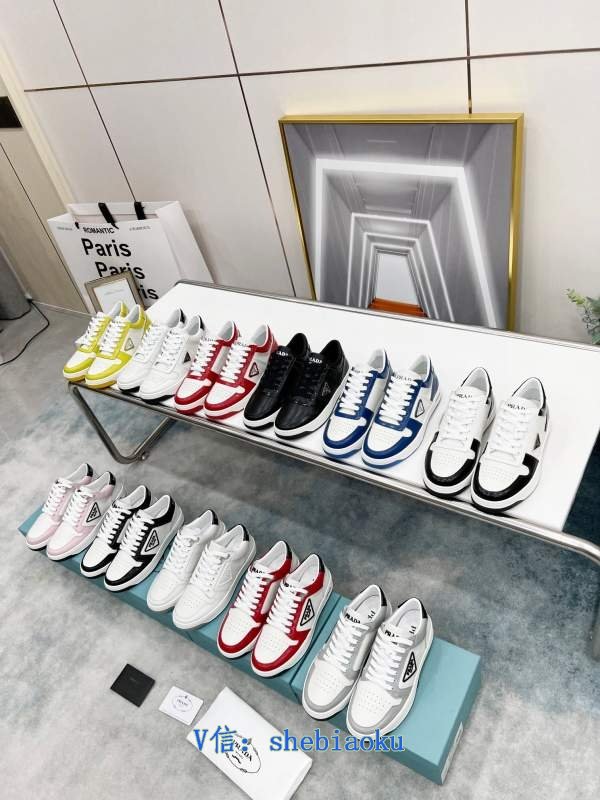 1743099060 343 Prada 2022 Beginning of the start of the perforated triangle