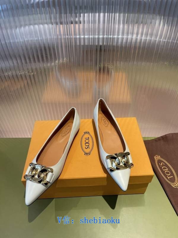 1743106543 492 Pure Original Poutian 2022 Start of spring New Tods Todds