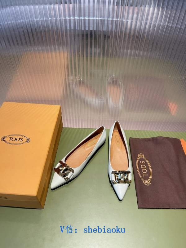 1743106544 759 Pure Original Poutian 2022 Start of spring New Tods Todds
