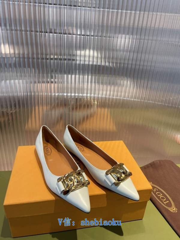 1743106545 933 Pure Original Poutian 2022 Start of spring New Tods Todds