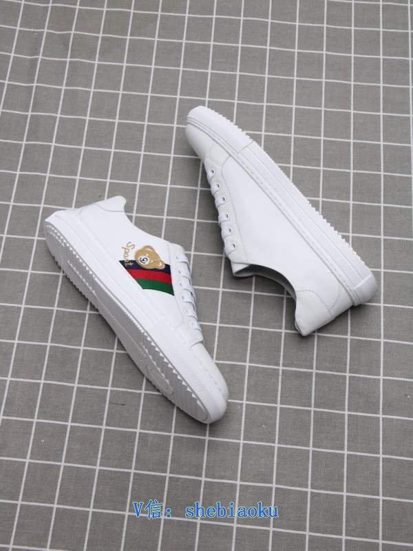 1743110278 356 Gucci Gucci rolled lines relaxed white shoes
