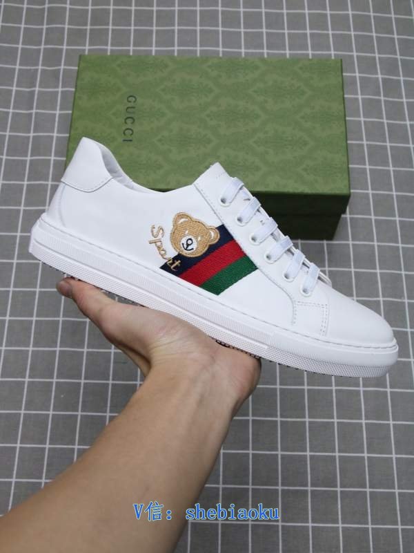 1743110278 934 Gucci Gucci rolled lines relaxed white shoes