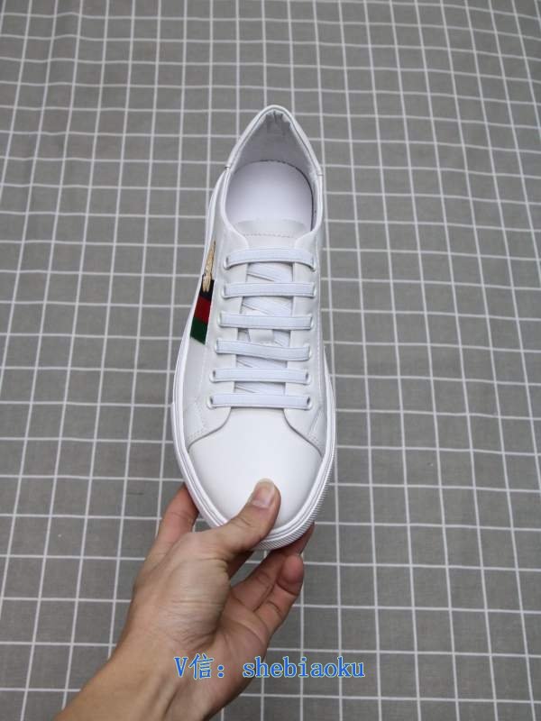 1743110279 574 Gucci Gucci rolled lines relaxed white shoes