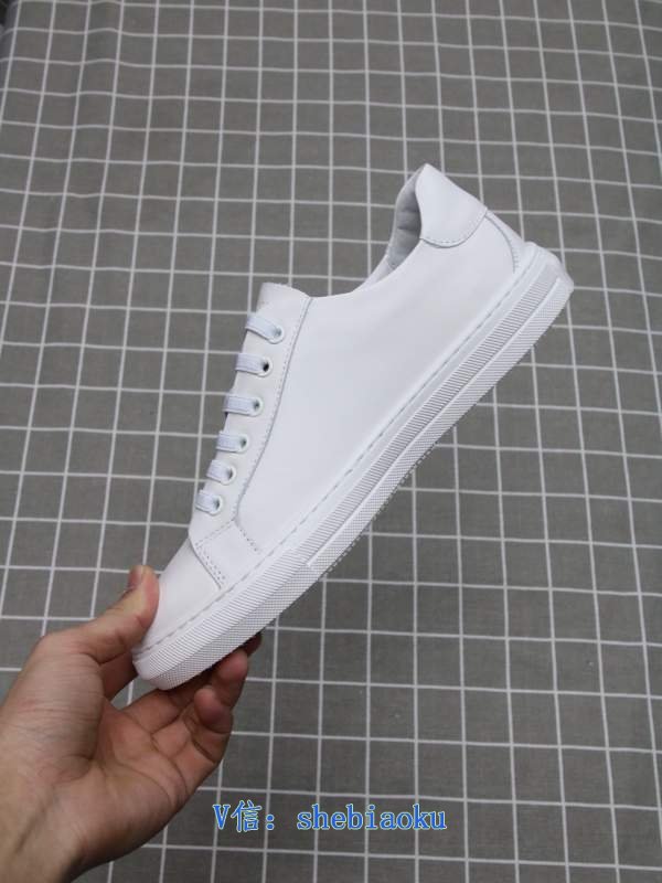 1743110280 508 Gucci Gucci rolled lines relaxed white shoes