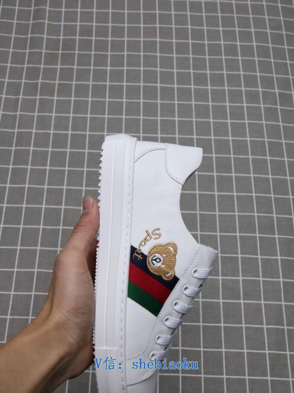 1743110281 632 Gucci Gucci rolled lines relaxed white shoes