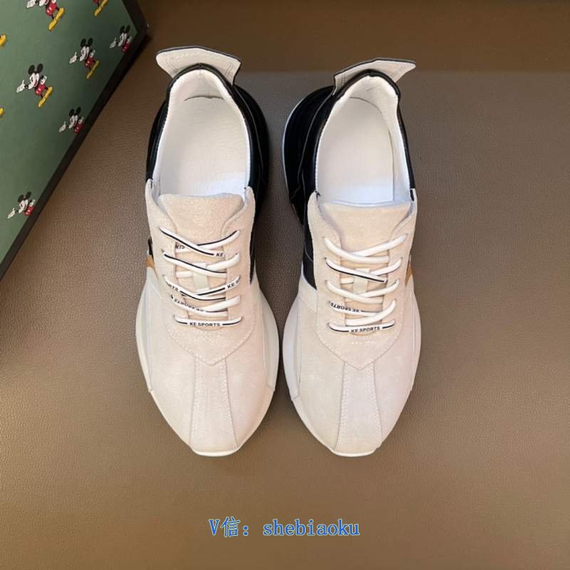 1743147478 566 Gucci Pure Original Putian New Sports Shoes
