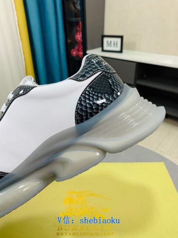 1743173168 530 Pure Bobaly New shoes for laces relaxed men