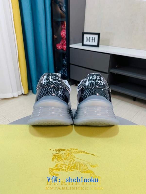 1743173171 151 Pure Bobaly New shoes for laces relaxed men